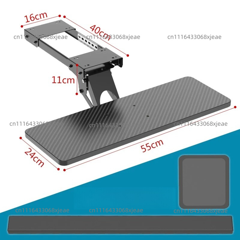 Keyboard Drawer Under - Gaveta para Teclado Sob a Mesa