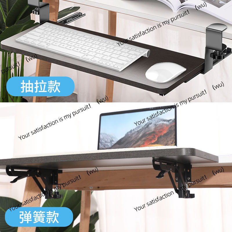 Suporte de teclado de computad - Keyboard Drawer Under avaliação e preço