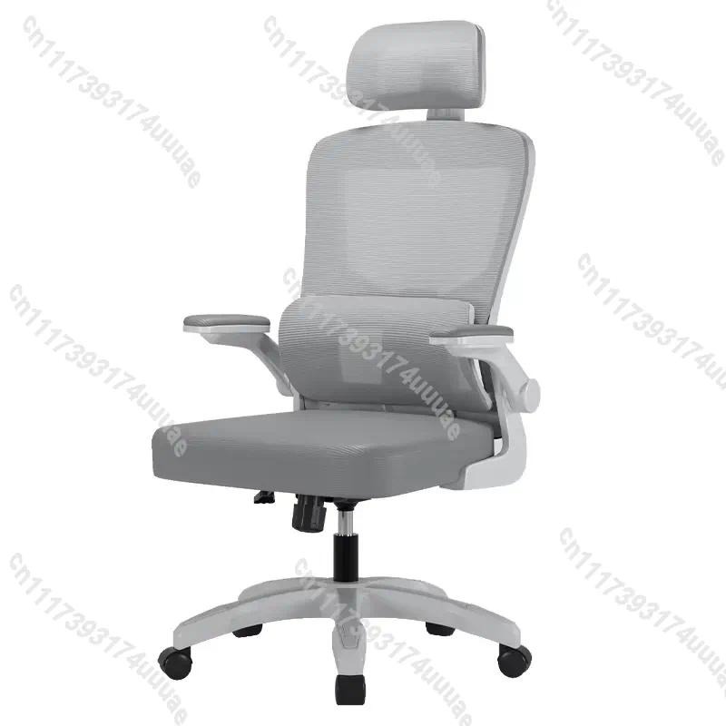 Cadeira de Escritório Moderna  - Office Furniture Wholesale avaliação e preço
