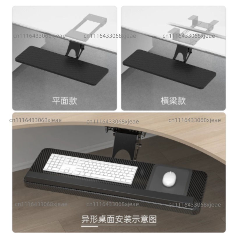 Gaveta para Teclado Sob a Mesa - Keyboard Drawer Under avaliação e preço